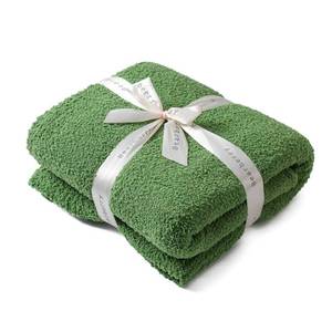 lot 850 image: bearberry Super Soft Fluffy Throw Blanket Lightweight Cozy Warm Throw Blankets for Couch Bed Sofa All Season (Avocado Green, 40��x50��) - Retail $607
