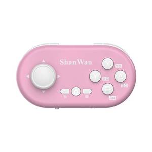 lot 54957 image: Keychain Mini Bluetooth Controller - 6-Axis Gyro for SwitchPCPS 4AndroidiOS (pink) - Retail $19