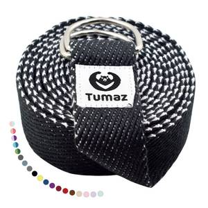 lot 54992 image: Yoga StrapStretch Bands with Extra Safe Adjustable D-Ring Buckle, Durable and Comfy Delicate Texture - Best for Daily Stretching, Physical Therapy, Fitness (black) - Retail $8