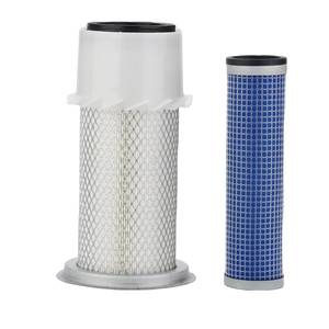 lot 55104 image: M802606 AF3036 Air Filter Compatible with John Deere Tractor 870 770 790 970 1070 1050 Replaces CH12881 UC11955Donaldson P814723Fleet Guard AF4758KM - Retail $27