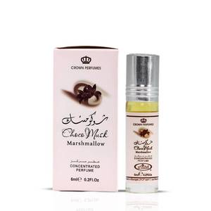 lot 5116 image: Al Rehab Choco Musk Marshmallow Sweet Chocolate-Vanilla Concentrated Perfume Oil Roll-On for Unisex, 0.2 Ounce  6ml&nbsp