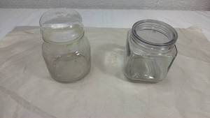 lot 48 image: Small Glass Storage Jars with Lids