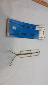 lot 181 image: National Brand Brass Plate Hanger 11-18 inch