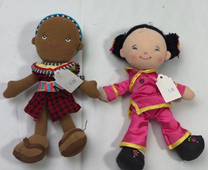 lot 270 image: Small Multicultural Plush Dolls Set of 2