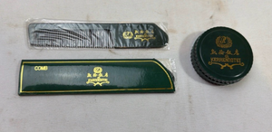 lot 282 image: Kerre Hotel Amenity Set - Comb and Powder Puff