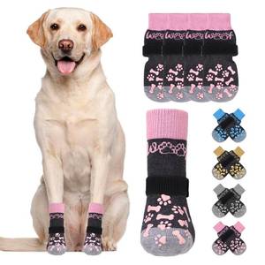 lot 449 image: KOOLTAIL Dog Socks Shoes for Hot Pavement to Prevent Licking Paws, Winter Dog Boots&Paw Protector for Hardwood Floors Anti Slip,Traction Control Grip Booties for Small Medium Large Senior Dogs, Pink S - Retail $13