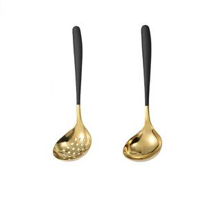lot 535 image: MBBITL Black Gold Soup Ladle Colander Slotted Spoon Set Skimmer Strainer Gravy Sauce Server Stainless Steel - Retail $10
