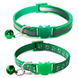lot 539 image: Green Cat Collars with Bells, 2 Pack Break Away Cat Collar with Bells, Reflective Kitten Collar Breakaway for Boy Pet Cats Kitty - Retail $6