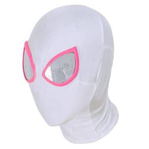 lot 579 image: Lahnimm Halloween Mask Adult Kids Role Play Masks Cosplay Costumes Mask Spandex Fabric(Adult,GW) - Retail $15