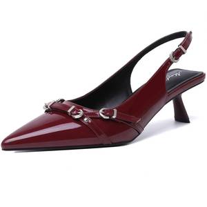 lot 592 image: Mostrin Red Heels for Women Slingback Burgundy Kitten Heels Pointed Toe Pumps Patent Leather Low Heel Dressy Shoes for Dating Party Working Size 7.5 - Retail $70