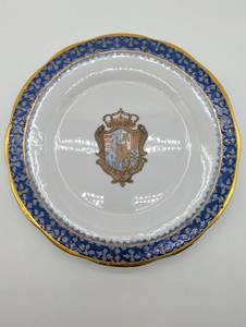 lot 11118 image: Decorative Heraldic Plate with Blue Border