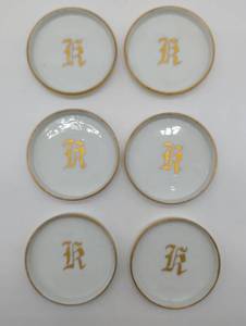lot 11128 image: Royal Austria Monogrammed Butter Pats Set of 6