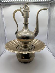Brass Pot Water Pitcher and Wash Bowl