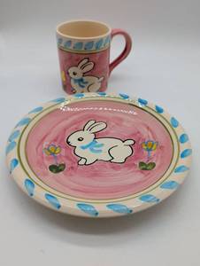 lot 11172 image: Ariela Collection Bunny 2-Piece Snack Set, in original box.