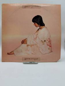 lot 16977 image: Lesley Duncan - Maybe Its Lost LP