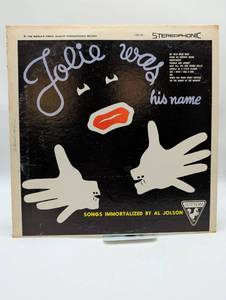 lot 16986 image: Jolie Was His Name - Al Jolson Songs Sutton Records SSU 242