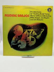 lot 17014 image: Feuding Banjos - Eric Weissberg Olympic Records LP