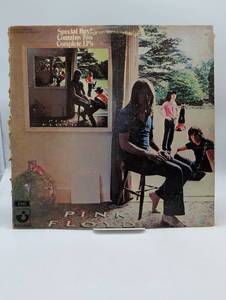 lot 17052 image: Pink Floyd Ummagumma Double LP Album EMI Harvest Records