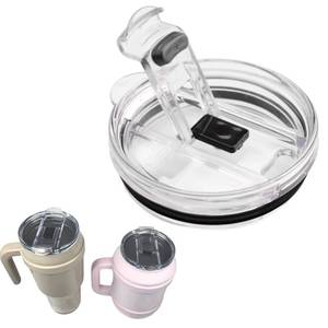 lot 61877 image: Replacement Lids Compatible With Reduce Tumbler (Fits 3.66in (93mm) Rim Only), BPA-Free Splash Resistant Transparent Cup Lid Replacement for Reduce Tumbler Covers, Easy to Clean - Retail $8