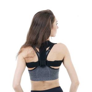 lot 61912 image: Posture Corrector for Women and Men, Adjustable Upper Back Brace, Breathable Back Support Straightener, Providing Pain Relief from Lumbar, Neck, Shoulder, and Clavicle, Back