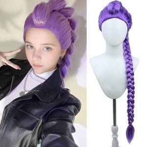 lot 61916 image: Long Purple Braid Wigs for Girls Women Long Braid Wig Cartoon Movie Halloween Cosplay Costume Anime Wig - Retail $33
