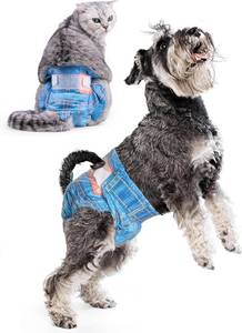 lot 5096 image: Pet Soft Dog Diapers Female, Disposable Dog Diapers, Cat Diaper for Female Cats, Puppy Diaper 48pcs XSmall