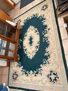 lot 1285 image: Blue & Pink Area Rug 93 x 62--DR