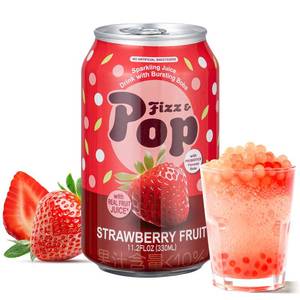 lot 1413 image: 12 PK Fizz &amp Pop Popping Boba with Sparkling Strawberry Juice Bursting Pearls with Real Fruit Juice Ready to Drink, Supports Gut Health, No Artificial Sweetener, Non-GMO 11.2 Fl Oz Cans (1 Pack)