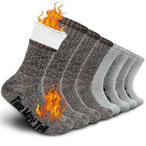 lot 1668 image: Time May Tell Mens Merino Wool Hiking Cushion Socks Thermal Warm Crew Winter Boot Socks Pack (2Light Grey,2Brown(4 pairs), US Size 5-9)