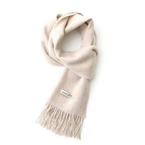 lot 1772 image: liniste 100% Pure Wool Scarf - Men and Women Winter Warm Soft Luxurious Solid Colors Gift Box Cream - Retail $40