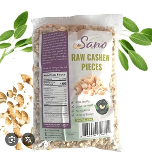 lot 1817 image: SANO Raw Cashew Pieces 2lbs