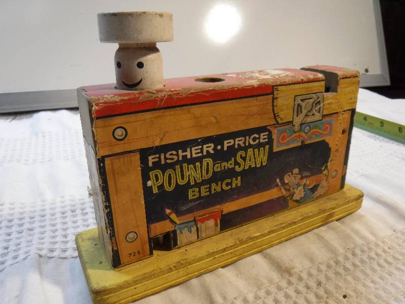 lot 2020 image: vintage fisher price toy
