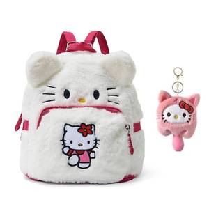 Cute Plush Backpack, Mini Cartoon Double Strap Shoulder Bag, Soft Fluffy Casual Backpack for Women, Best Gifts for Her - Retail: $27