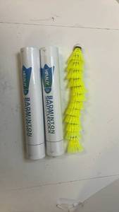 lot 68463 image: Badminton Shuttlecocks with Storage Tubes - Retail $30