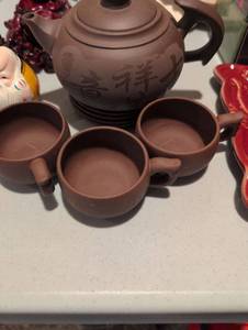 lot 2560 image: Chinese Yixing Clay Tea Set with Teapot and Cups