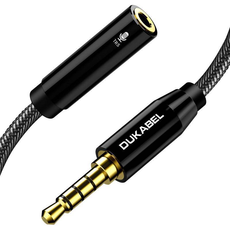 lot 54569 image: 3.5mm TRS to TRRS Adapter Cable, Microphone Audio Adapter, TRS Female to TRRS Male Converter for Smartphone, PS4, Tablet, Laptop - Retail $9