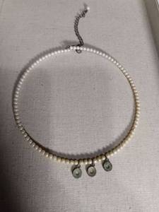 lot 1277 image: Pearl Necklace with Chinese Coin Charms