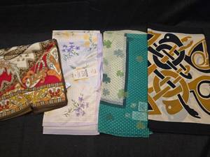 lot 1579 image: Designer sil scarf Collection - Set of 4