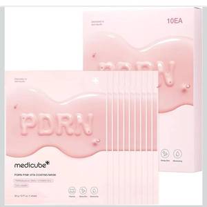 lot 7179 image: medicube Salmon DNA PDRN Pink Vita Coating Sheet Mask 10EA - Korean sheet mask for glass skin