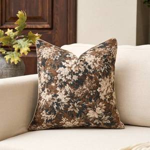 lot 7309 image: Yangest Neutral Floral Pillow Cover 24 x 24 Inches, Vintage Chenille Square Throw Pillow Cover Soft Decorative Farmhouse Accent Couch Pillow Cover for Living Room Bedroom, Coffee Brown