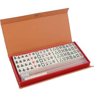 lot 7403 image: Mini Mahjong Set, 4 Blank Tiles Support More Gameplay, Mahjong Sets with Carrying Travel Case,Mahjong Tile Game,2 Dice 4 Racks (NO Jokers)