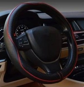 lot 26331 image: Lainloy Car Steering Wheel Cover