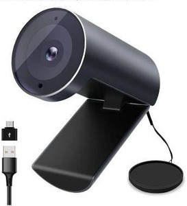 lot 26333 image: UVC 40 4K Webcam with 2 Noise Reduction Microphone