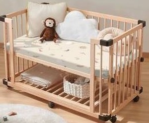 lot 26352 image: Baberooklyn Aloe Cotton Dual Sided Pack n Play Mattress Pad, 38x26x3 Inch