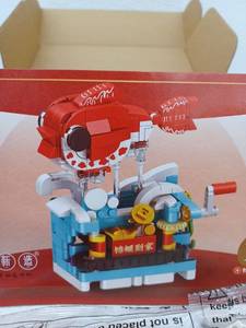 lot 26383 image: Chinese New Year Building Block Set