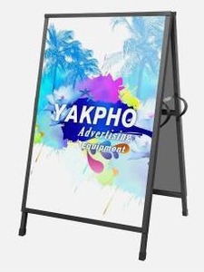 lot 39638 image: Yakpho 24x36 Metal A Frame Sign Holder
