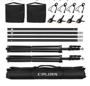 lot 39664 image: CPLIRIS 8.5x10ft Photography Backdrop Stand Kit