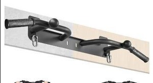 lot 39699 image: HWOOUSA Wall Mounted Pull Up Bar