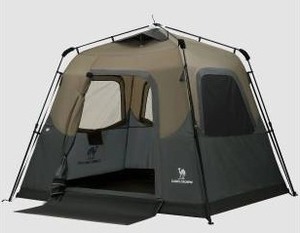 lot 39724 image: CAMEL CROWN Instant Tents for Camping 4-6 Person
