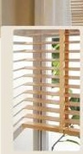 lot 39743 image: Cordless Indoor Wood Blinds, Beige,  35in Wide